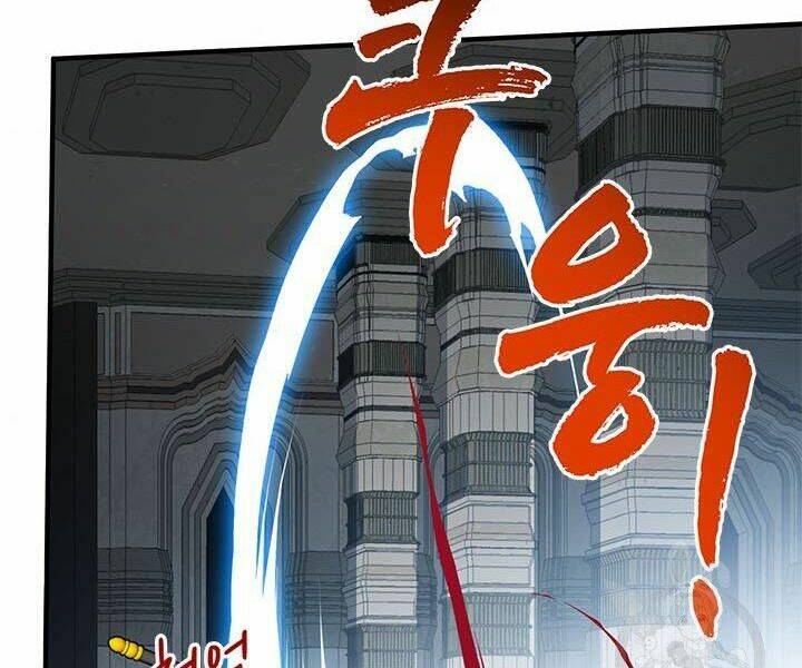 Thợ Săn Gacha Cấp Sss: Chapter 13