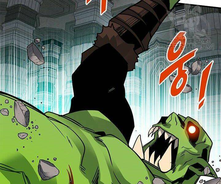 Thợ Săn Gacha Cấp Sss: Chapter 13