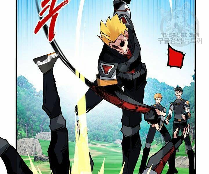 Thợ Săn Gacha Cấp Sss: Chapter 13