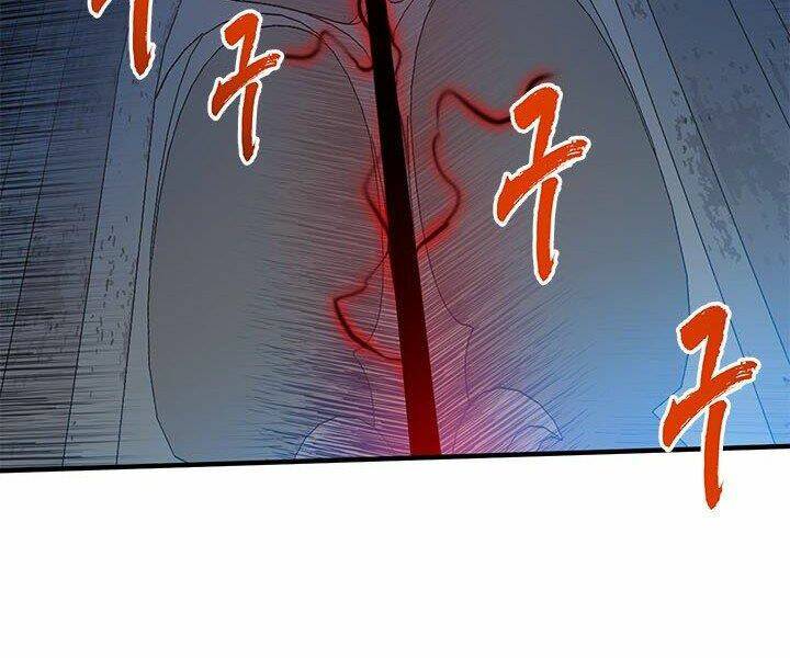 Thợ Săn Gacha Cấp Sss: Chapter 13