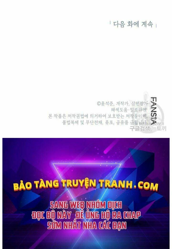 Thợ Săn Gacha Cấp Sss: Chapter 13