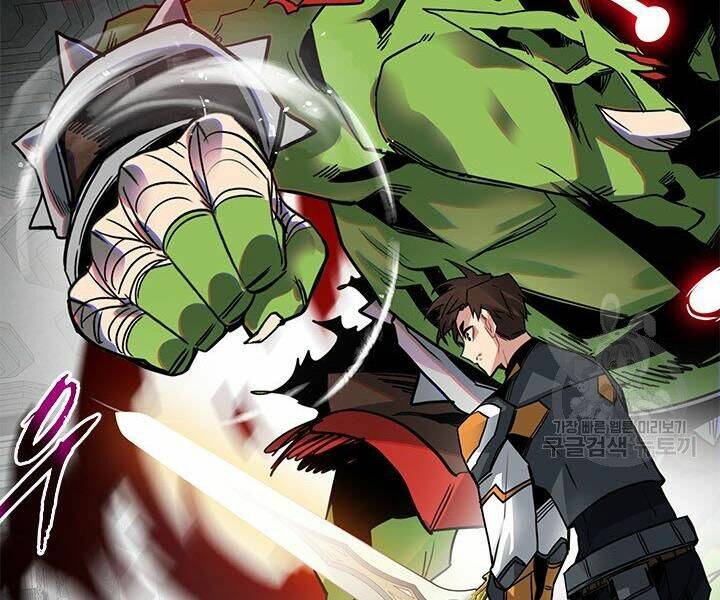 Thợ Săn Gacha Cấp Sss: Chapter 15