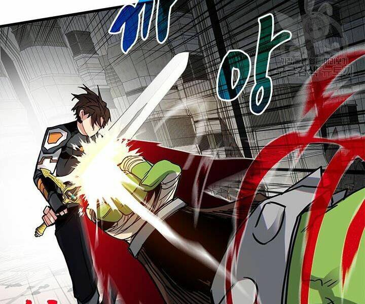 Thợ Săn Gacha Cấp Sss: Chapter 15