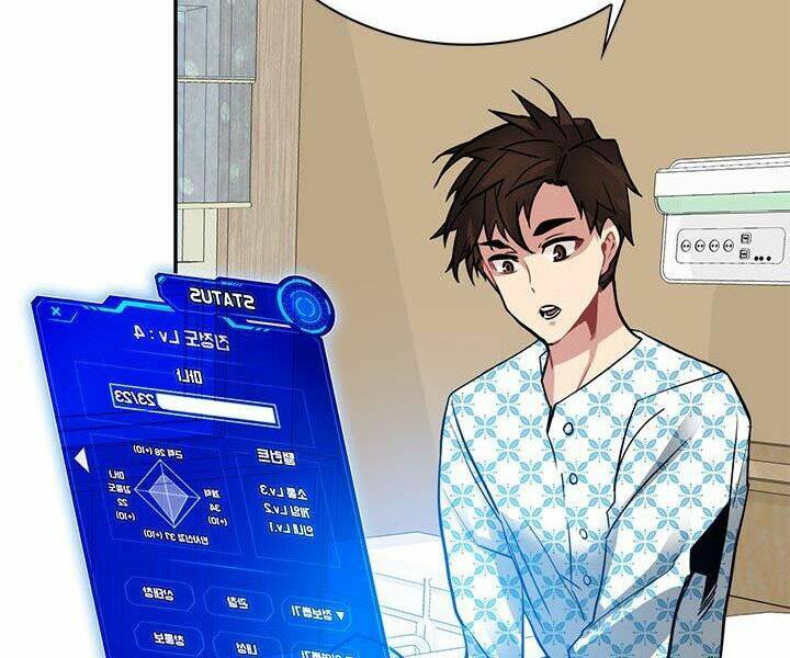 Thợ Săn Gacha Cấp Sss: Chapter 17