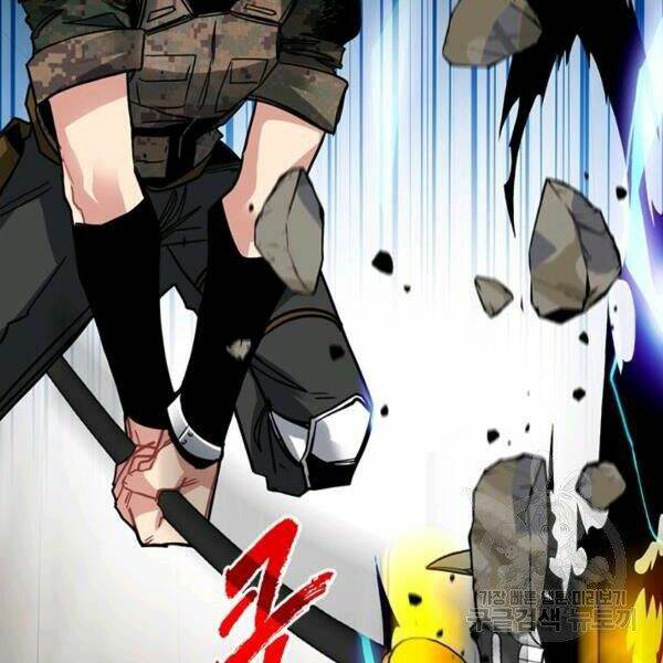 Thợ Săn Gacha Cấp Sss: Chapter 19