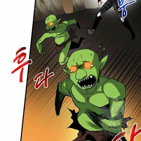 Thợ Săn Gacha Cấp Sss: Chapter 19