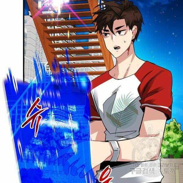 Thợ Săn Gacha Cấp Sss: Chapter 19