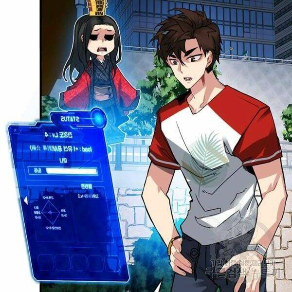 Thợ Săn Gacha Cấp Sss: Chapter 19