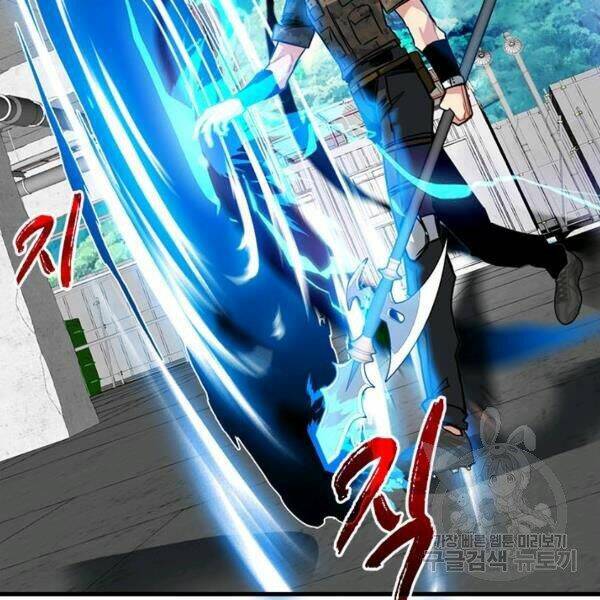 Thợ Săn Gacha Cấp Sss: Chapter 19