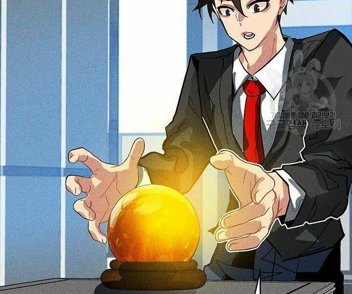 Thợ Săn Gacha Cấp Sss: Chapter 2