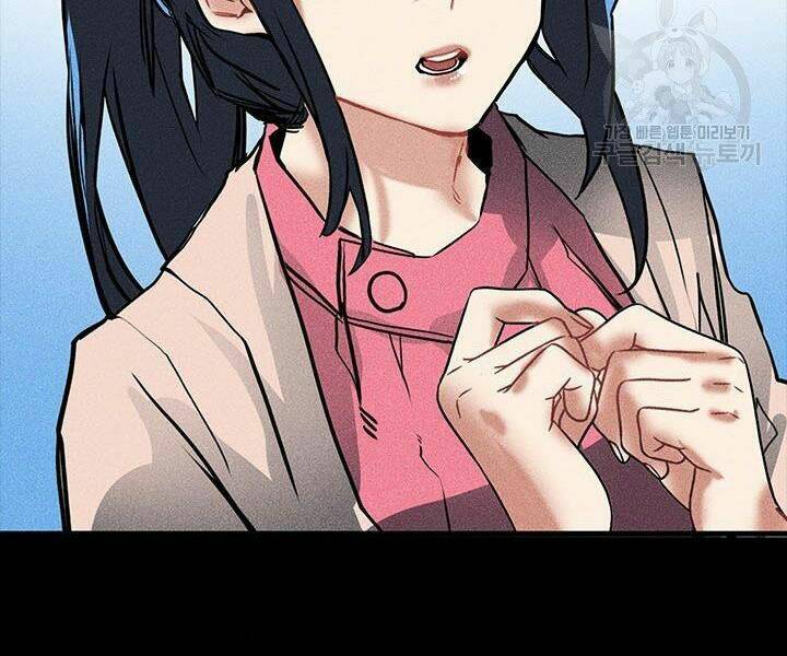 Thợ Săn Gacha Cấp Sss: Chapter 2