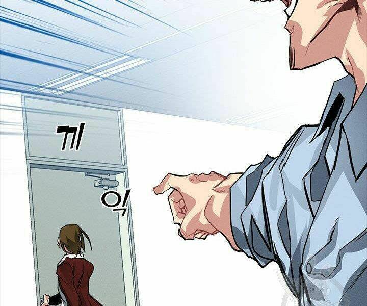 Thợ Săn Gacha Cấp Sss: Chapter 2
