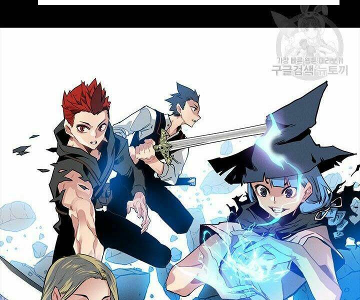 Thợ Săn Gacha Cấp Sss: Chapter 2