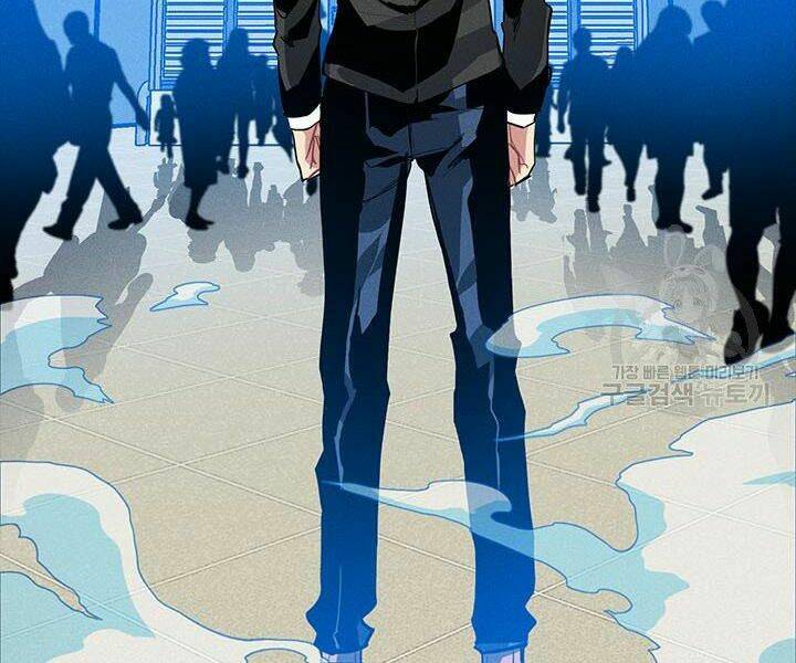 Thợ Săn Gacha Cấp Sss: Chapter 2