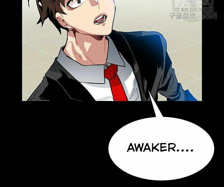 Thợ Săn Gacha Cấp Sss: Chapter 2