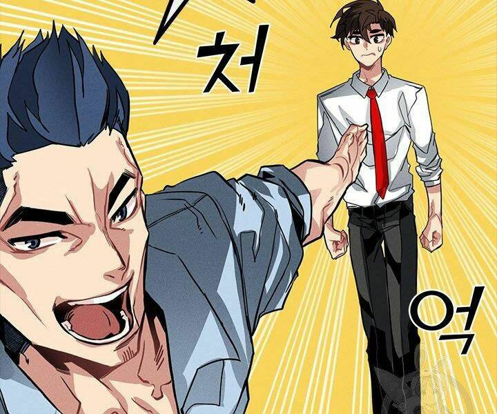 Thợ Săn Gacha Cấp Sss: Chapter 2