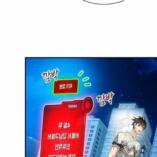 Thợ Săn Gacha Cấp Sss: Chapter 20