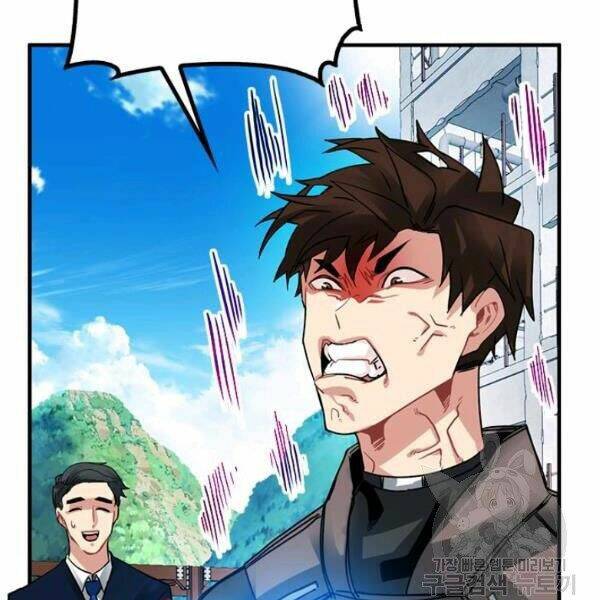 Thợ Săn Gacha Cấp Sss: Chapter 20
