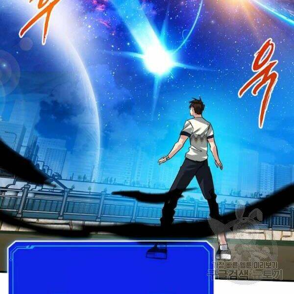 Thợ Săn Gacha Cấp Sss: Chapter 20
