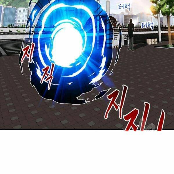 Thợ Săn Gacha Cấp Sss: Chapter 20