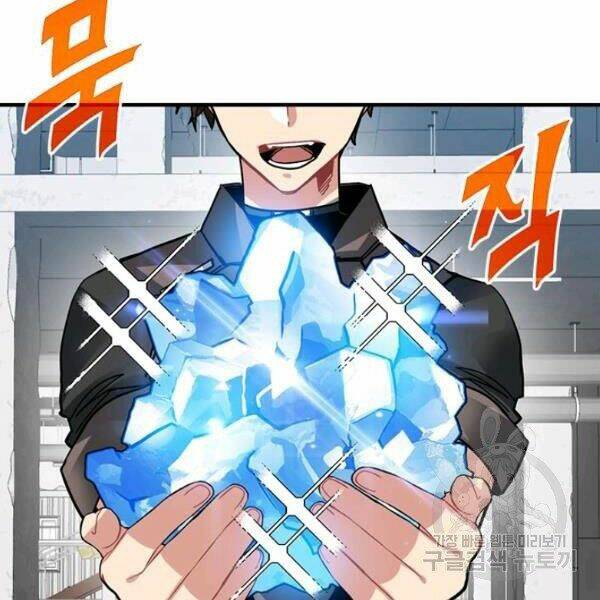 Thợ Săn Gacha Cấp Sss: Chapter 20