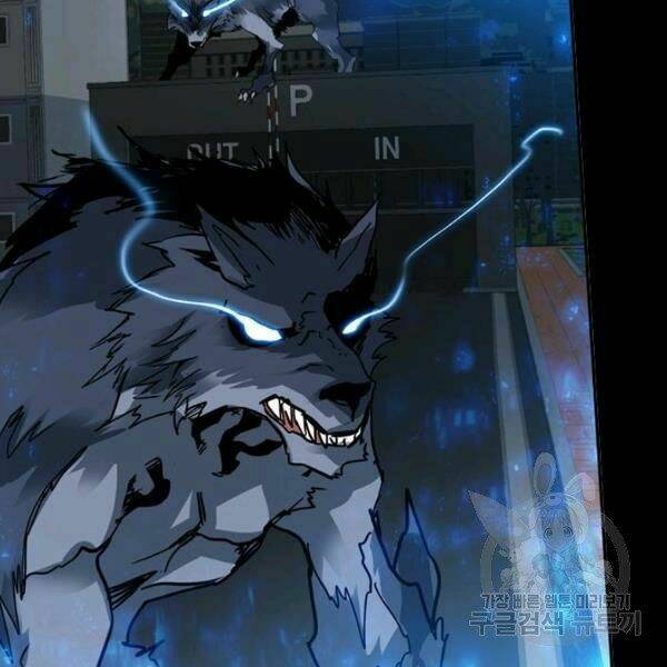 Thợ Săn Gacha Cấp Sss: Chapter 21