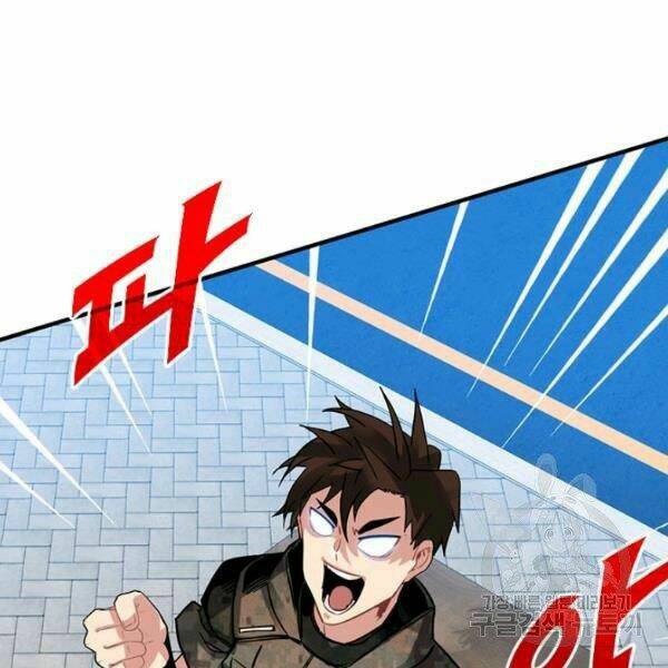 Thợ Săn Gacha Cấp Sss: Chapter 21