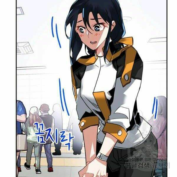 Thợ Săn Gacha Cấp Sss: Chapter 21