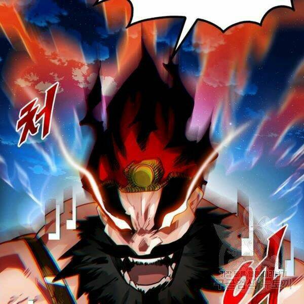 Thợ Săn Gacha Cấp Sss: Chapter 22