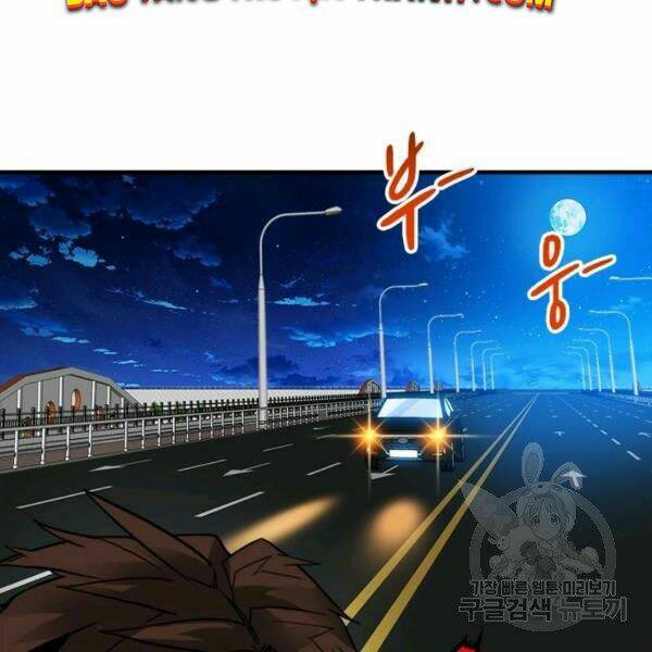 Thợ Săn Gacha Cấp Sss: Chapter 22