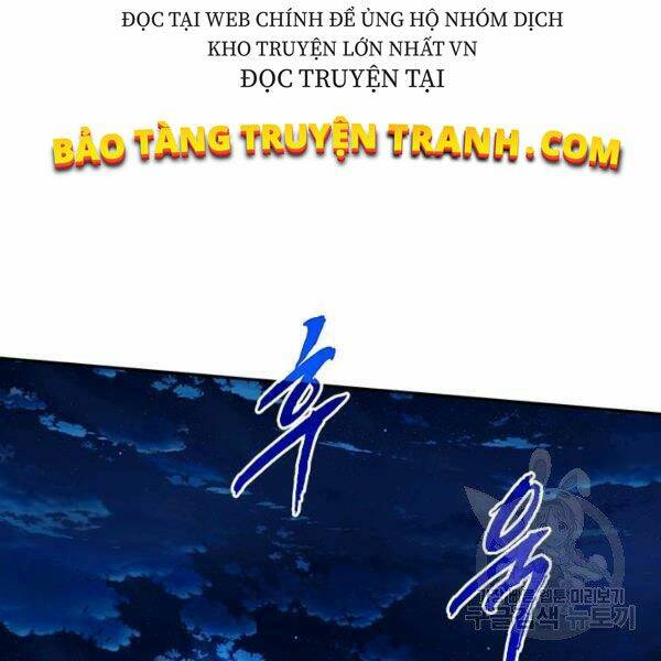 Thợ Săn Gacha Cấp Sss: Chapter 22