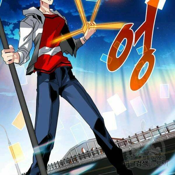 Thợ Săn Gacha Cấp Sss: Chapter 22