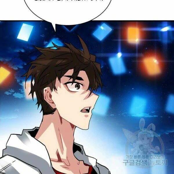 Thợ Săn Gacha Cấp Sss: Chapter 23