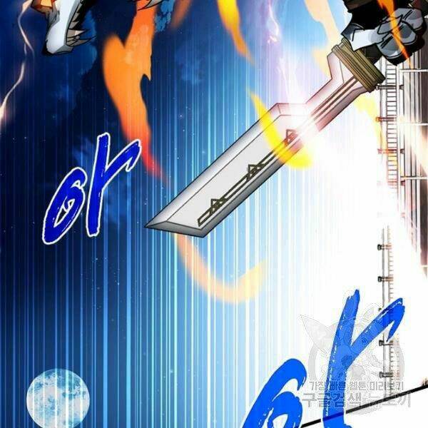 Thợ Săn Gacha Cấp Sss: Chapter 23