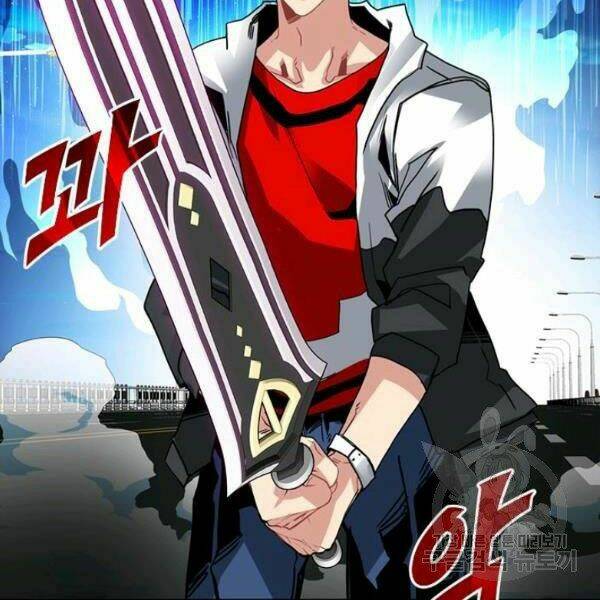Thợ Săn Gacha Cấp Sss: Chapter 23