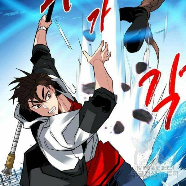 Thợ Săn Gacha Cấp Sss: Chapter 23