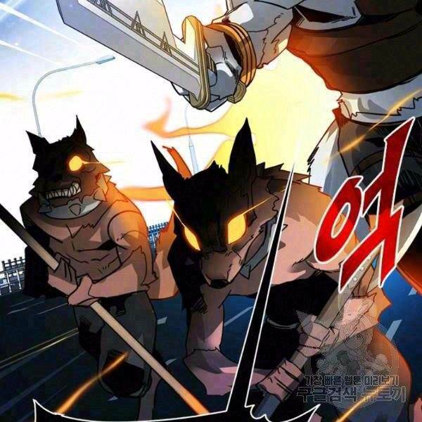 Thợ Săn Gacha Cấp Sss: Chapter 24