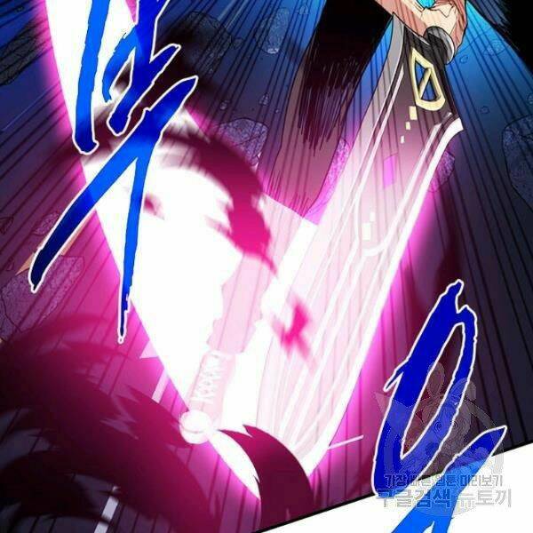 Thợ Săn Gacha Cấp Sss: Chapter 24