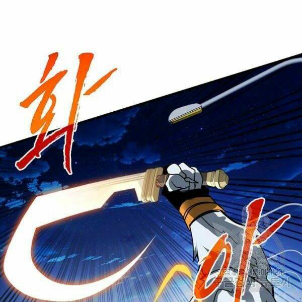 Thợ Săn Gacha Cấp Sss: Chapter 24