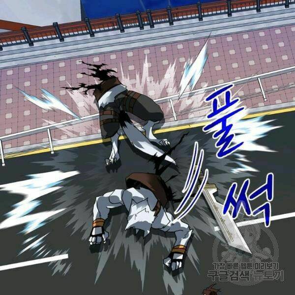 Thợ Săn Gacha Cấp Sss: Chapter 24