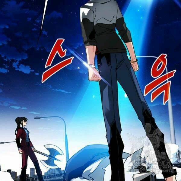 Thợ Săn Gacha Cấp Sss: Chapter 24