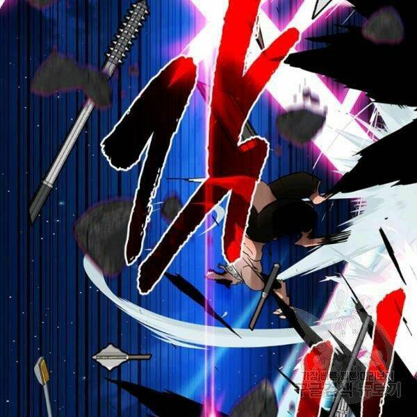 Thợ Săn Gacha Cấp Sss: Chapter 24