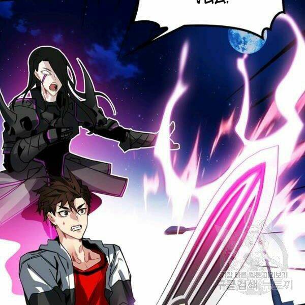 Thợ Săn Gacha Cấp Sss: Chapter 24