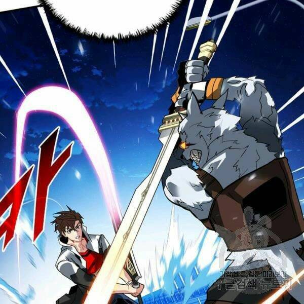 Thợ Săn Gacha Cấp Sss: Chapter 24