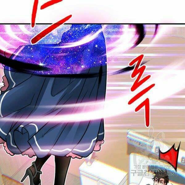 Thợ Săn Gacha Cấp Sss: Chapter 25