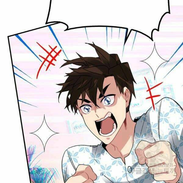 Thợ Săn Gacha Cấp Sss: Chapter 25