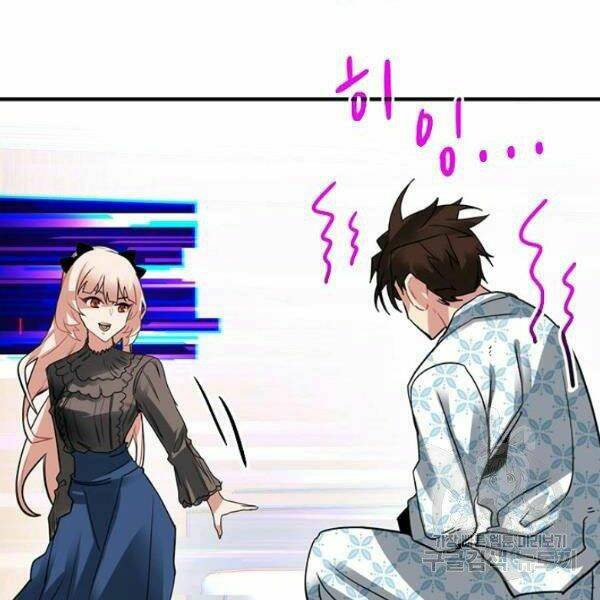 Thợ Săn Gacha Cấp Sss: Chapter 25