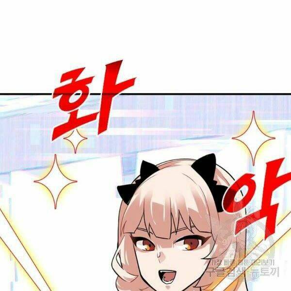 Thợ Săn Gacha Cấp Sss: Chapter 25