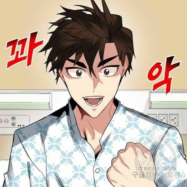 Thợ Săn Gacha Cấp Sss: Chapter 25