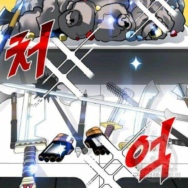 Thợ Săn Gacha Cấp Sss: Chapter 25
